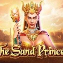أميرة الرمال