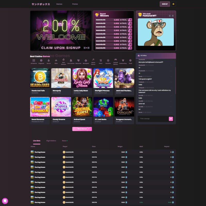 Sandbox Casino screenshot 1