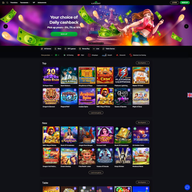 Katsubet screenshot 1