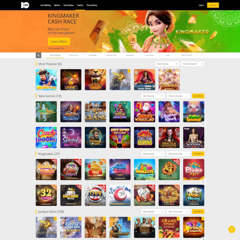 10Cric screenshot 1